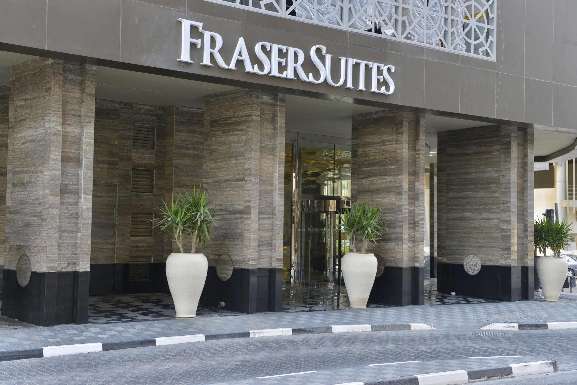 Fraser Suites Diplomatic Area Bahrain Manama Exterior photo